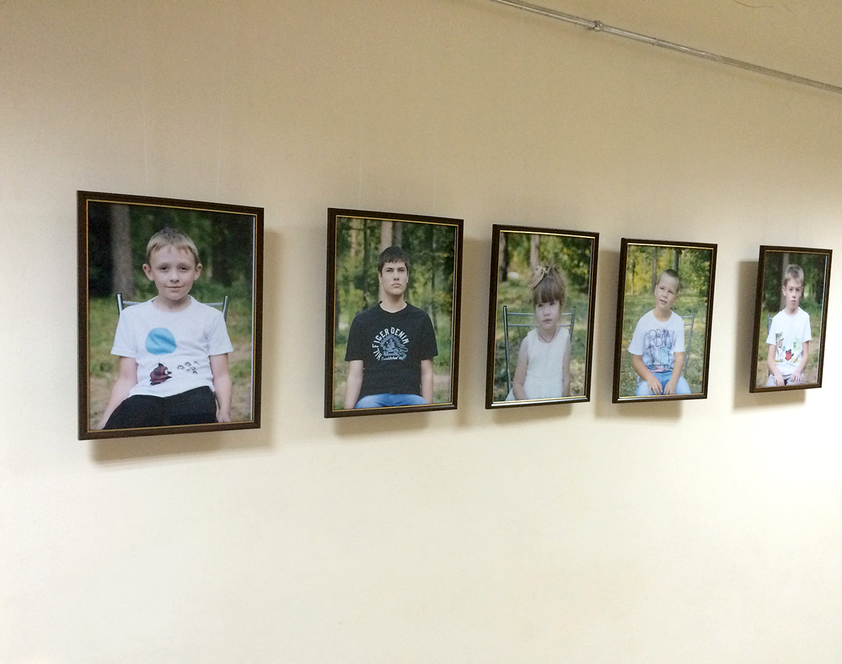 Фотовыставка "Такие как все"