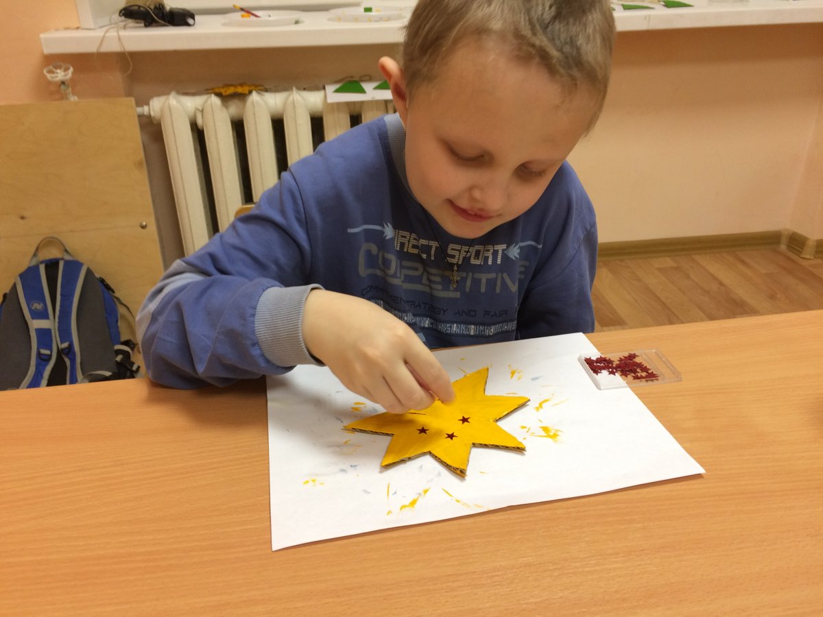 Отчет за ноябрь 2017