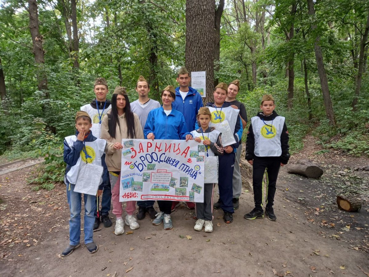 Сентябрь 2022 в Синей птице