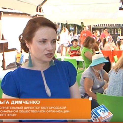 Отчет за сентябрь 2017