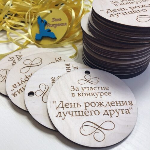 Праздничный июль 2020 в Синей птице!