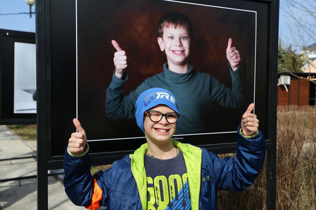 «Синяя птица» – место