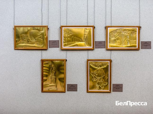 chekanka_po_metallu.jpg__650x486_q75_subsampling-2_upscale