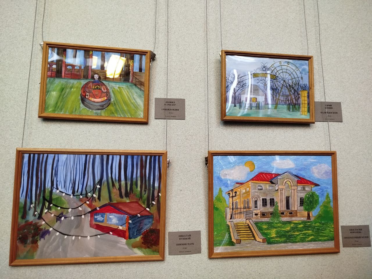 photo_2026-01-21_20-28-50