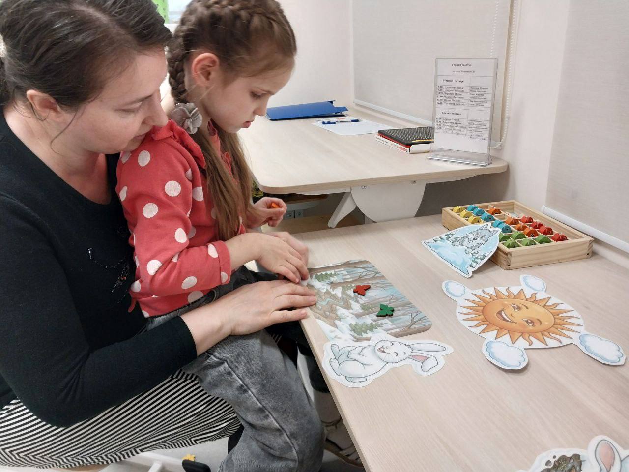 photo_2026-03-11_13-07-13