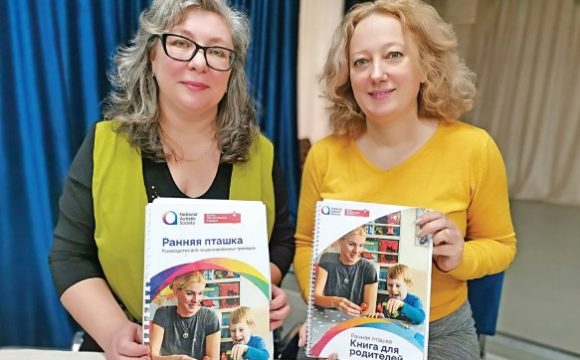 Снимок экрана 2026-04-02 150415