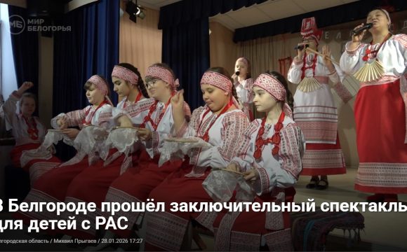 Снимок экрана 2026-04-02 152354