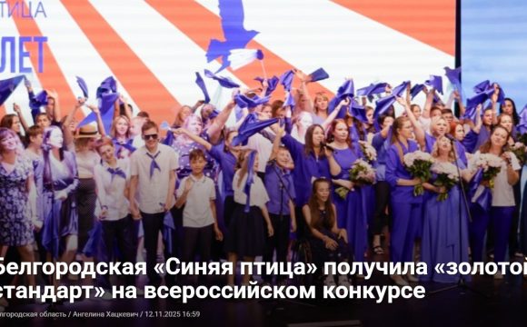 Снимок экрана 2026-04-02 154605