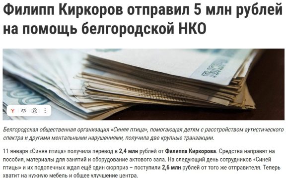 Снимок экрана 2026-04-02 160426