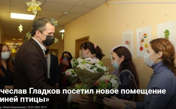 Снимок экрана 2026-04-02 170545